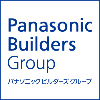 パナソニックビルダーズグループ加盟店