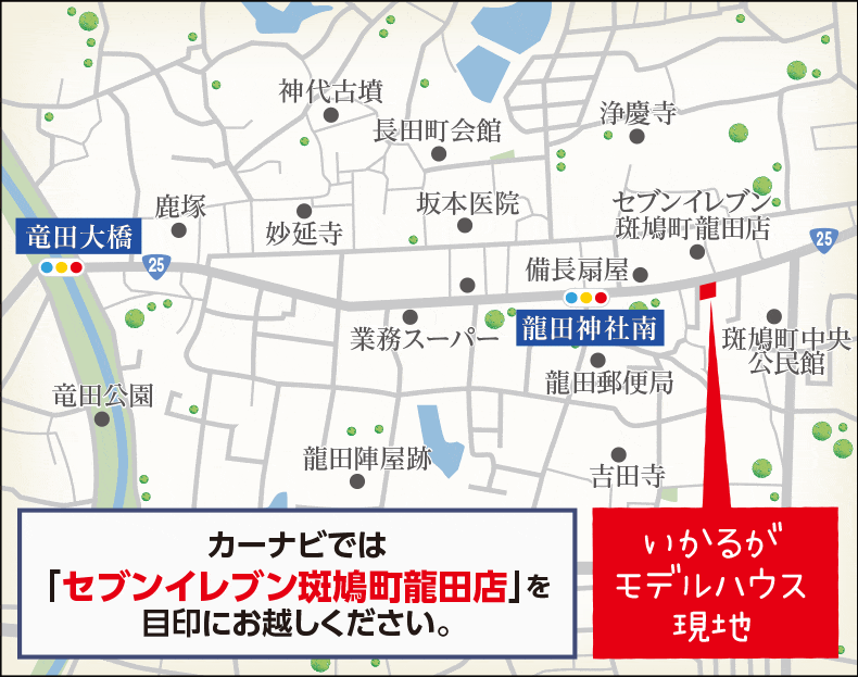 拡大地図