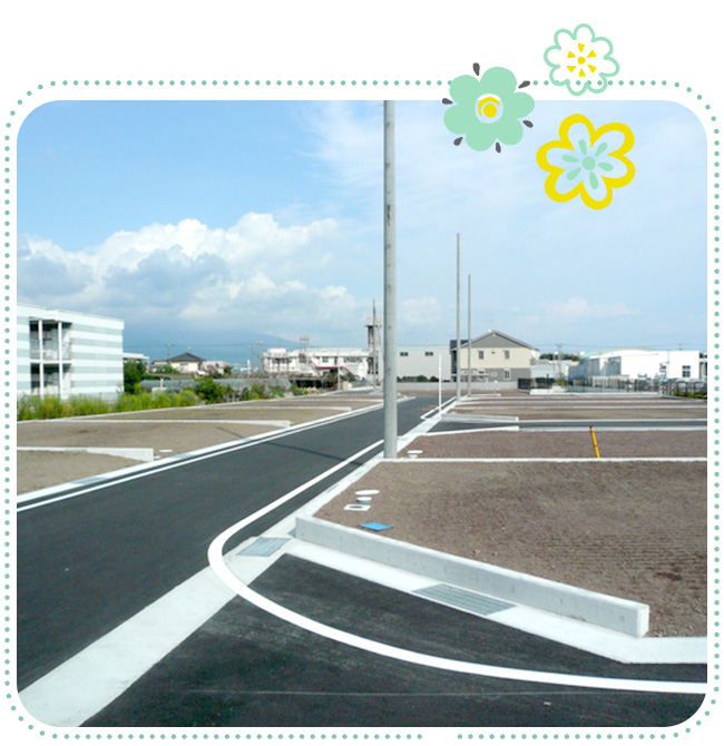土地探しからお手伝いいたします