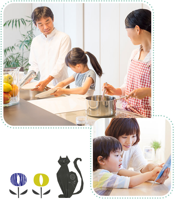 「好き」が詰まった家にしましょう