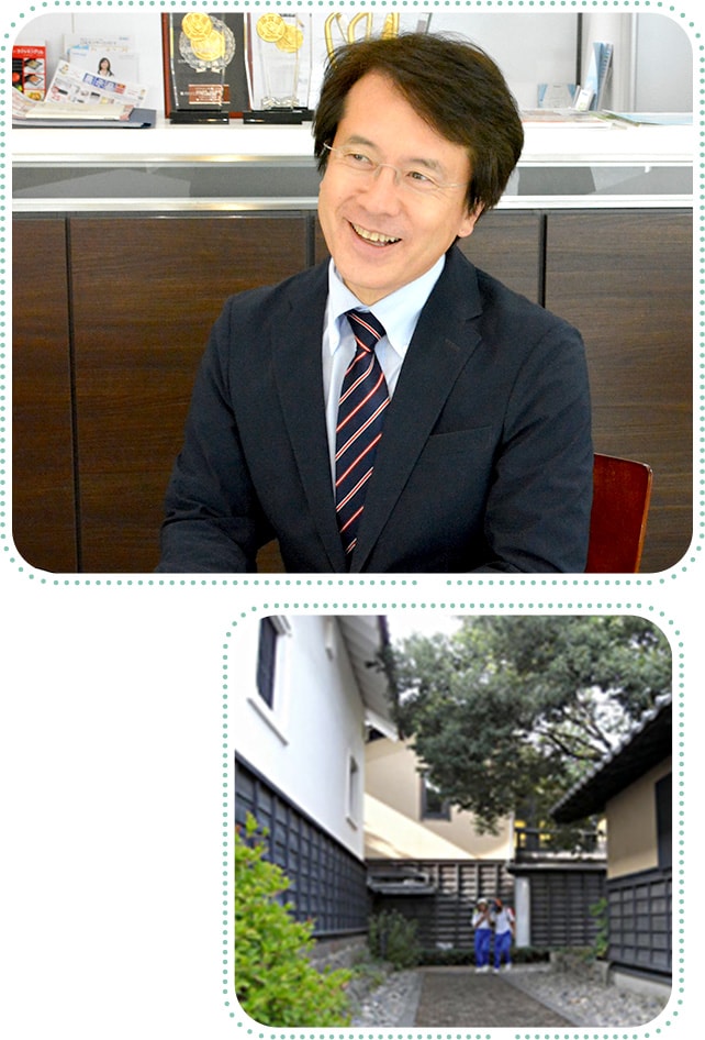 スタッフ